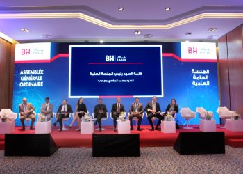 الجلسة العامة العادية لـ BH  بنك: صلابة مالية ونتائج إيجابية خلال سنة 2022