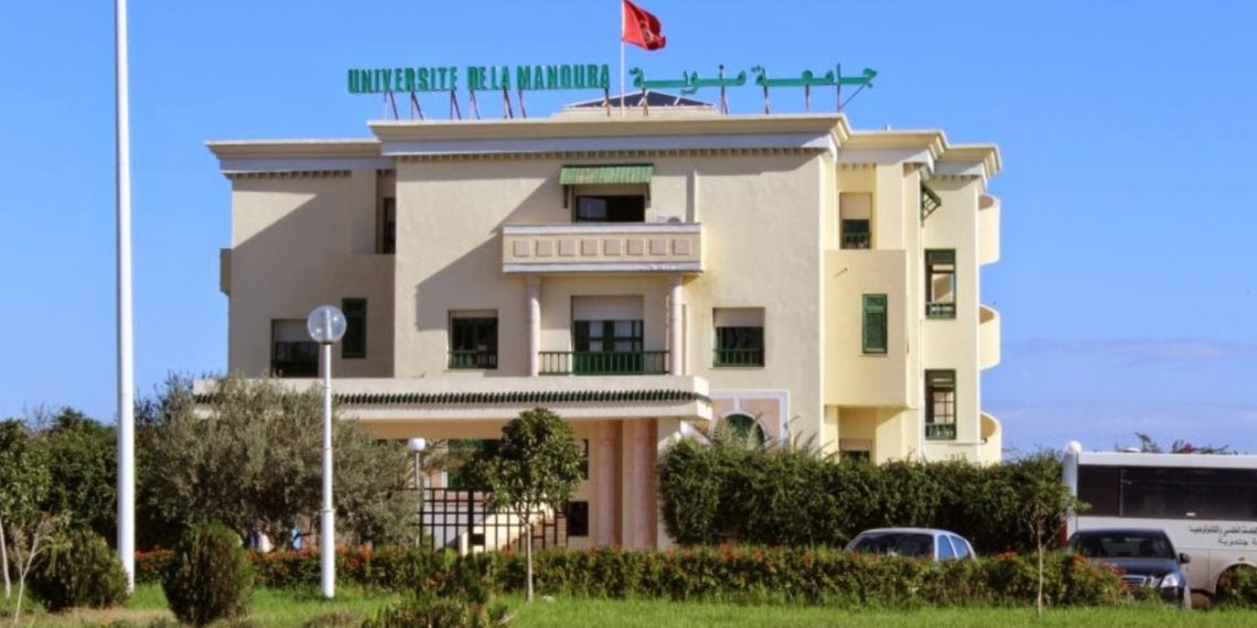 مشاركة أكاديميين تونسيين في ملتقى بباريس إلى جانب إسرائيليين: جامعة منوبة توضح
