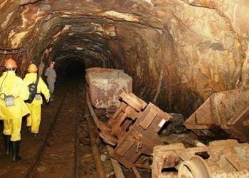انتشال جثث 27 عاملا قتلوا بحريق في منجم للذهب جنوب البيرو