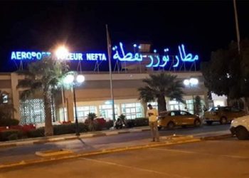والي توزر: طلب عالمي كبير على الجهة…. ومن الضروري إعادة تنشيط مطار توزر نفطة