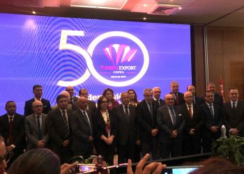 “ميثاق للتصدير”…. إجراء جديد لدفع البرامج الترويجية والرفع من قيمة الصادرات التونسية