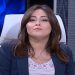 تعيين عواطف الدالي رئيسا مديرا عامّا للتلفزة التونسيّة