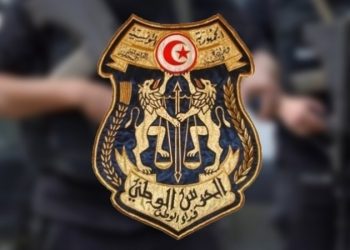 فتح مناظرة لإنتداب عرفاء بسلك الحرس الوطني… شروط الترشح