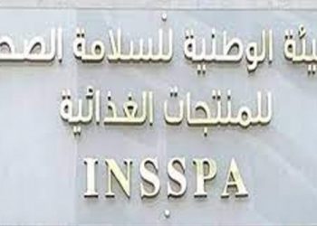 نحو إحداث لجنة مشتركة بين أربع وزارات لدعم السلامة الصحية للأغذية