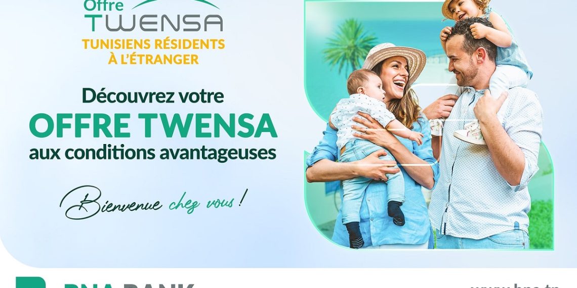 البنك الوطني الفلاحي يضع التونسيين المقيمين بالخارج في قلب اهتماماته  ويقدم لهم عرض”توانسة” بامتيازات كبيرة