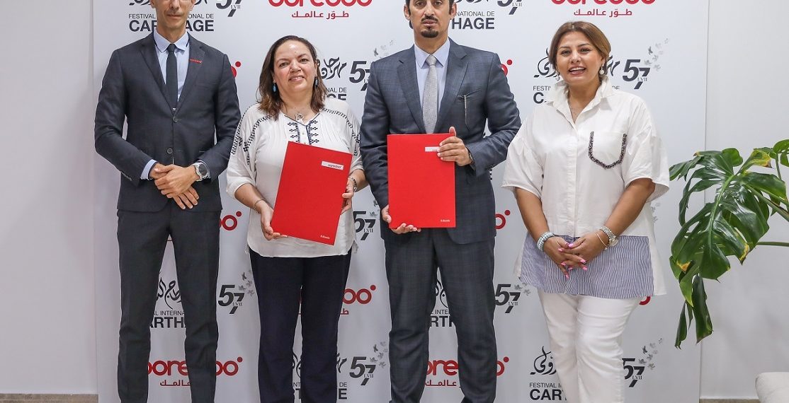 الراعي الرسمي لمهرجان قرطاج الدولي Ooredoo تعد الجمهور بدورة استثنائية