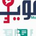 بلاغ وزارة تكنولوجيات الاتصال بخصوص تجديد الهويّة الرقمية