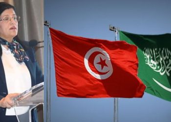 السعودية تمنح تونس قرضا بقيمة 400 مليون دولار