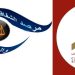 مرصد الشفافية والحوكمة يدعو إلى اجراء مراجعة مالية لصندوق الودائع والأمانات