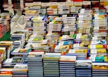 الترفيع في سعر الكتاب المدرسي وتوفر أكثر من 90% من العناوين