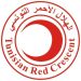 عبر ارسالية بـ 1 دينار: الهلال الأحمر التونسي يُطلق حملة تبرع لفائدة الشعب الفلسطين