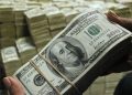 مشروع ميزانية الدولة:  توقعات بارتفاع الديون إلى نحو 140 مليار دينار..وتوجه نحو مزيد ترشيد الامتيازات الجبائية