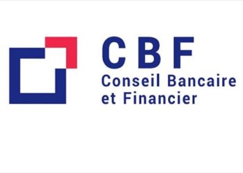 رقم اخضر مجاني ومنظومة جديدة لتلقي شكاوى حرفاء البنوك