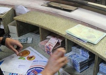 الحسابات المجمدة والقروض المشطة والتلاعب بتاريخ الاقتطاعات أبرز التشكيات من الخدمات البنكية
