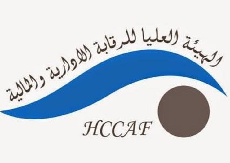 تقرير هيئة الرقابة الإدارية: تسجيل أكثر من 3 آلاف إخلال بـ80 هيكلا