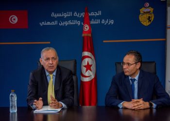 يهمّ أصحاب المؤسسات الصغرى المتعثرة: خط تمويل بقيمة 35 مليون دينار وإعادة جدولة الديون لتسوية الوضعيات