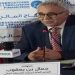 مرصد الاندماج المالي يُطلق سلسلة تعليمية للتثقيف المالي للأطفال