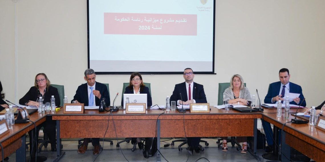 ميزانية رئاسة الحكومة لسنة 2024 تُناهز 300 مليون دينار