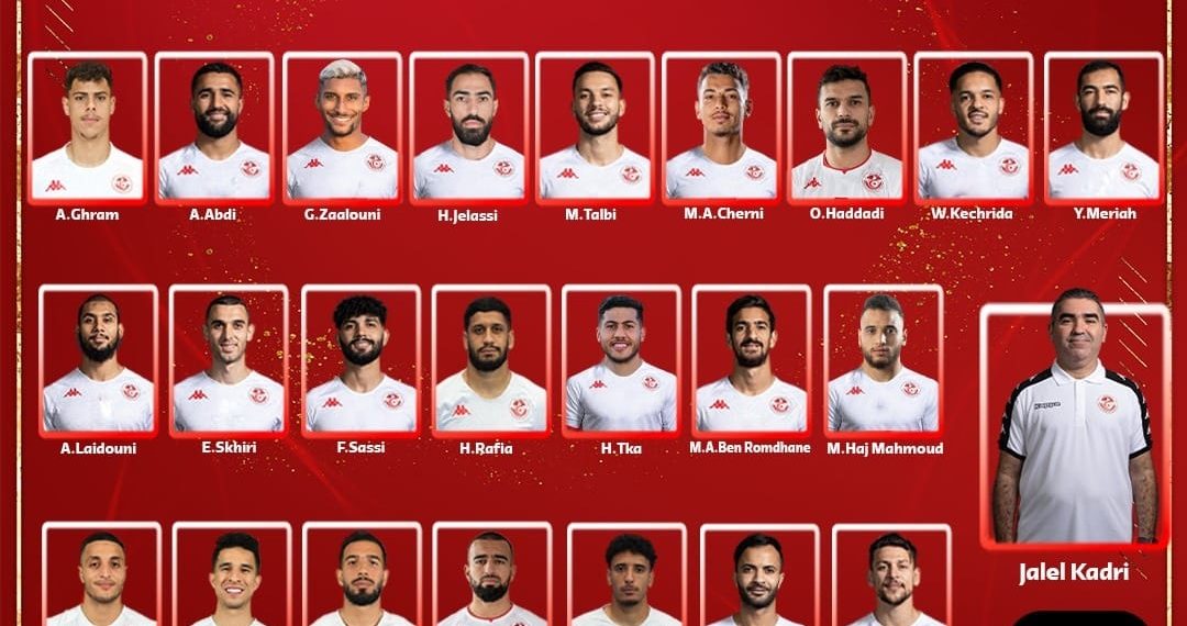 تصفيات كاس العالم 2026: قائمة المنتخب التونسي