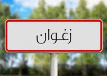زغوان: تخصيص 11 مليون دينار لتهذيب شبكة التطهير بكافة أحياء المدينة