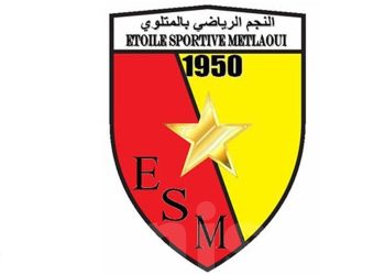 تعيين مدرب جديد لنجم المتلوي