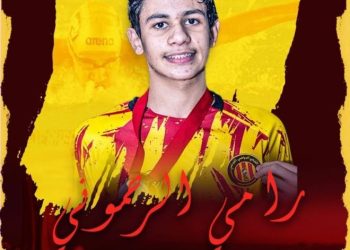 التونسي رامي الرحموني يتوج ببطولة إفريقيا للشباب في سباق 400م سباحة حرة