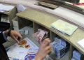 توضيح بخصوص الخدمات البنكية المجانية