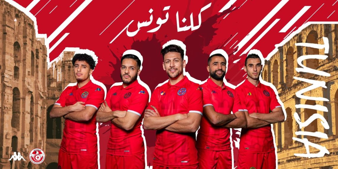 الكشف عن الزي الجديد للمنتخب الوطني لكرة القدم