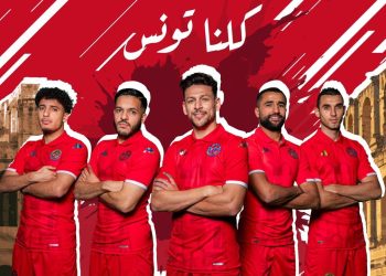 الكشف عن الزي الجديد للمنتخب الوطني لكرة القدم