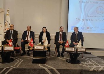 وزيرة المالية: 2024 ستكون سنة مكافحة الاقتصاد الموازي بامتياز