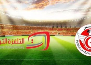 جامعة كرة القدم والتلفزة التونسية تمضيان عقد حقوق البث التلفزي