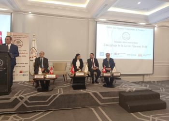 وليد بن صالح:  الاقتصاد التونسي لم يحقق القفزة المرجوة