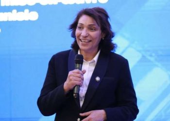 إعفاء المديرة العامة للديوانة من مهامها
