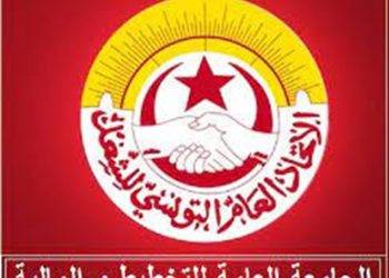 أعوان الجباية والمالية يُنظمون وقفات احتجاجية