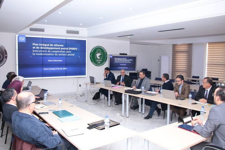 دراسة لتشخيص القطاع البريدي في تونس
