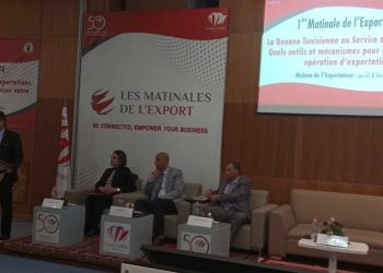 مراد بن حسين:  “نسعى للتعريف بالامتيازات الديوانية الجديدة لفائدة المصدرين”