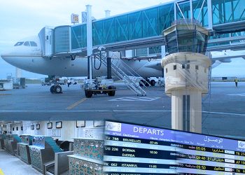 ديوان الطّيران المدني والمطارات يطلق بوّابة جديدة