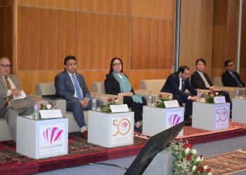 تونس تشارك في التظاهرة الكونيّة “إكسبو أوساكا، كانساي 2025”