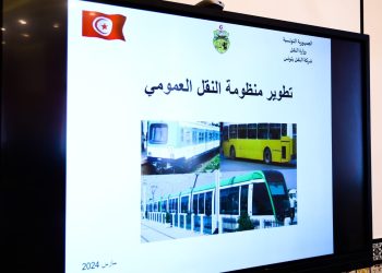 رئيس الحكومة يشرف على مجلس وزاري مضيق