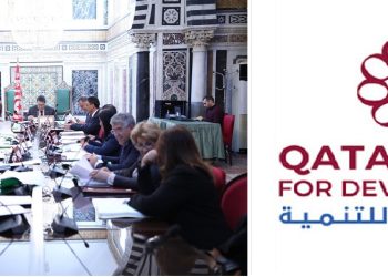 جدل حول فتح مكتب لصندوق قطر للتنمية بتونس