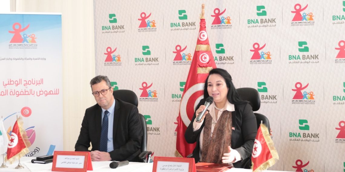 مدير عام البنك الوطني الفلاحي: رصد 500 ألف دينار لتهيئة مركب الطفولة بحي التضامن