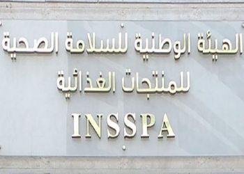 إحداها تحتوي على مواد مُسرطنة: حجز 3 منتوجات غذائية مُهددة لصحة المستهلك في زغوان