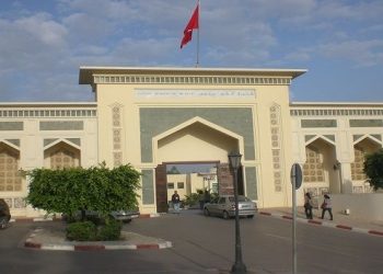 كلية الطب بتونس تتحصل على شهادة الجودة “ايزو” 21001 لسنة 2018