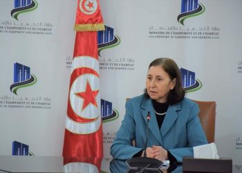 وزيرة التجهيز توصي بتسريع إحالة ملفات مشاريع 2025