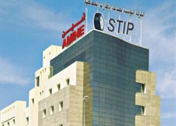 خاص:شركة «ستيب» لصناعة الإطارات المطاطية تقرر وقف نشاطها لمدة 6 أشهر