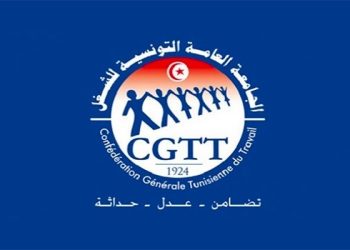 كنفدرالية الشغل تدعو إلى مراجعة مجلة الشغل