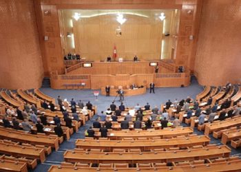 انطلاق الجلسة العامة الافتتاحية للمجلس الوطني للجهات والأقاليم