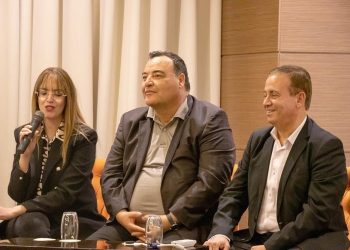 تونس تستضيف المؤتمر العلمي الرابع لأطباء الأمراض الجلدية الأفارقة