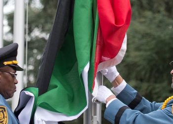 رئيسة مجلس الأمن تحيل طلب عضوية فلسطين إلى اللجنة المعنية