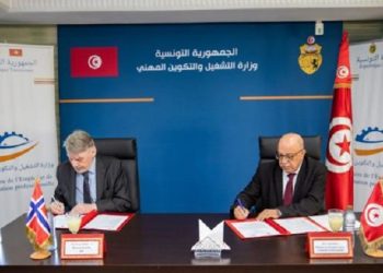 إمضاء اتفاقية تعاون بين وزارة التشغيل وبرامج ابتكار الأعمال النرويجي